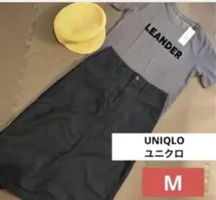 ☆UNIQLO ユニクロ☆ コットンミディスカート 　DARK GRAY (M)のサムネイル