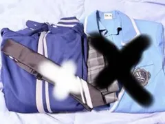 2026年最新】あんスタ 制服 レオの人気アイテム - メルカリ