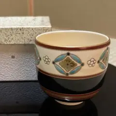 筒茶碗　花菱文　京焼　善峰造　仁清写　抹茶碗　茶道具