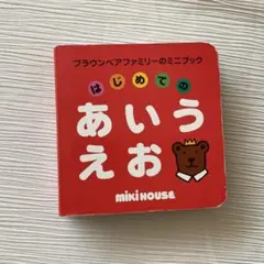 Item thumbnail for item 4f65e78c-efe1-490d-8185-96d01c210a3e