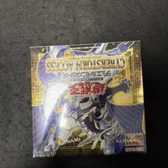 2026年最新】遊戯王リミテッドパック ボックスの人気アイテム - メルカリ
