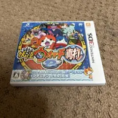 3DS 妖怪ウォッチ2 真打
