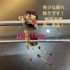 コンプレックスビズ 花モチーフ スワロフスキーデザートクリップ2個