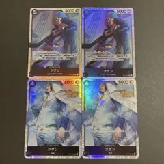 ワンピースカード クザン SR 4枚セット