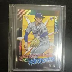 TOPPS フリオロドリゲス RC ルーキー 直筆サインカード - メルカリ