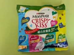 モンプチ クリスピーキッス288g バラエティパック 総合栄養食 4種シーフード