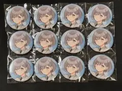 2025年最新】高松燈 缶バッジの人気アイテム - メルカリ