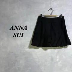 DOLLY GIRL アナスイ ミニスカート ウール ブラック M 5014N