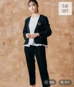 スゴラクストレッチジャケット＊ブラウス＊パンツセット　M ネイビー　セットアップ