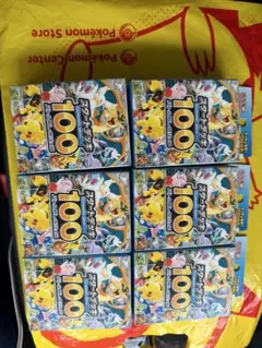 未サーチ】スタートデッキ100 5個 - メルカリ