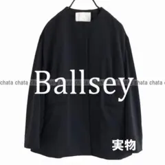 新品　【BALLSEY　ボールジィ】ジョーゼットジャージー ノーカラージャケット