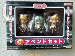 ねんどろいどぷち ミク・リン・レン アペンドセット
