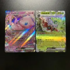 ポケモンカード　ミュウex