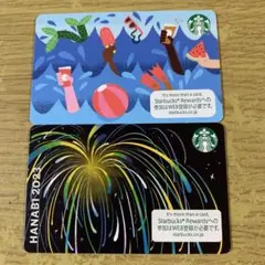 2025年最新】スターバックスカード 花火の人気アイテム - メルカリ