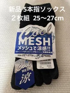 Item thumbnail for item 6d96415b-4dc1-46b9-832b-87d97c07287a