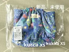 Item thumbnail for item 0af86325-aa68-4db2-acb1-225e2bd8dd32