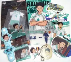 ハイキュー岩泉一10点セット+おまけステッカー