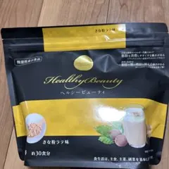 Healthy Beauty きな粉ラテ味 約30食分 - メルカリ
