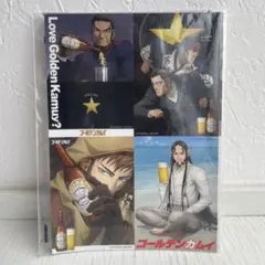 【金カム】ゴールデンカムイ 特典 前編 第二弾