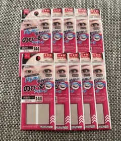 のびーるアイテープ スリム 絆創膏タイプ 144枚 新品未開封 18点