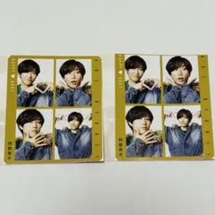 TVfan テレビファン ハッピー4カット SnowMan 2枚 阿部亮平