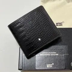 未使用 モンブラン レザークロコ型押し二つ折り財布 箱袋付き ホワイトスター 黒のサムネイル