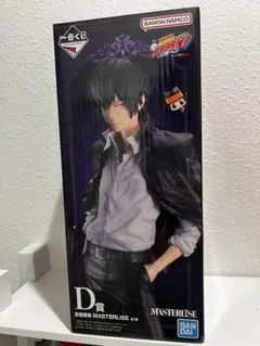 一番くじ　リボーン　D賞 REBORN1番くじD賞＋その他 - メルカリ