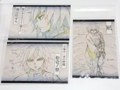 2026年最新】UFOTable 冨岡義勇の人気アイテム - メルカリ