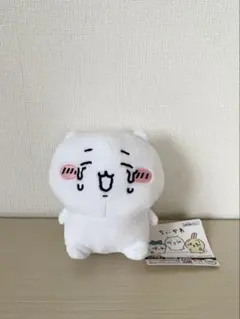 ちいかわ 泣いちゃったぬいぐるみ UFOキャッチャー プライズ