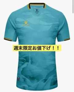 ◎新品未使用品◎KELME ケルメ トレーニングシャツ XL タグ付き