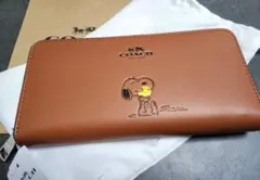COACH スヌーピー 長財布 ブラウン☆新品未使用☆