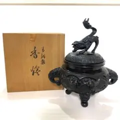 2026年最新】青銅 獅子 香炉の人気アイテム - メルカリ