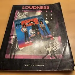 loudness バンドスコア