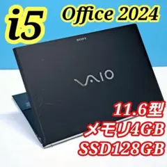 SONY VAIO Core i7 SSD 256GB 増設6GB 16.4型 SONY VAIO Core i7 SSD 256GB 増設6GB 16.4型 - メルカリ