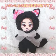 aki様 リクエスト 2点 まとめ商品