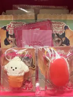 Mellojoy メロジョイ ミニランド ピンクスフレ ミニわんアイス ゆきこ