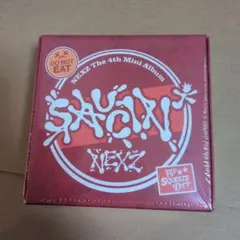 nexz saucin' 未開封