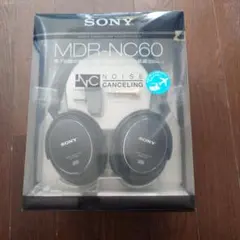 2026年最新】MDR-NC600D SONYの人気アイテム - メルカリ