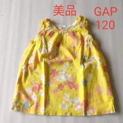 【美品】ギャップ☆タンクトップ  チュニック120cm