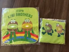 ゼスプリ キウイブラザーズ ミニタオル ミニランチトート