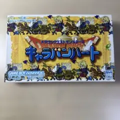 GBA ドラゴンクエストモンスターズ　キャラバンハート