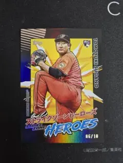 ゆ*ち様 [10シリ]Topps Update Japan Edition 野茂 - メルカリ