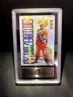 2025年最新】ars10 ドラゴンボールの人気アイテム - メルカリ