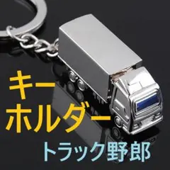 ひろやん様 リクエスト 2点 まとめ商品