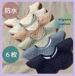 Item thumbnail for item 86623578-bebe-466f-b3e9-ee64e6b6da62