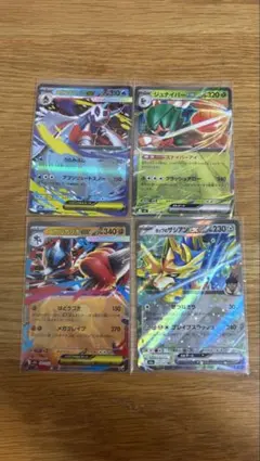 [美品❗️]ポケモンカード 4枚セット GX EX