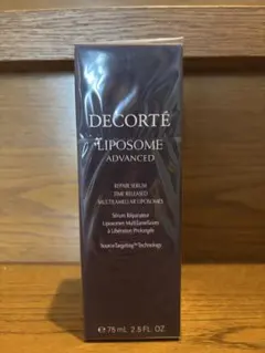 みくも様専用　コスメデコルテ　リポソームアドバンスト　リペアセラム　75ml