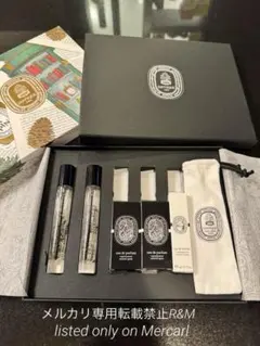 Diptyque オードパルファン トワレ　サンプル　おまとめ売り
