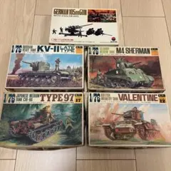 マルシン1/48 金属製完成品シリーズ 局地戦闘機 雷電21型 - メルカリ