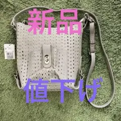 MICHEL  KLEINショルダーバッグ